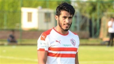 إصابة محمد حسن لاعب الزمالك بفيروس كورونا