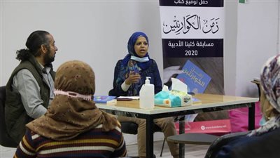 بالصور..حفل توقيع 