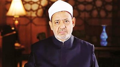 شيخ الأزهر يهنئ السلطان هيثم بن طارق بالعيد الوطني لسلطنة عُمان