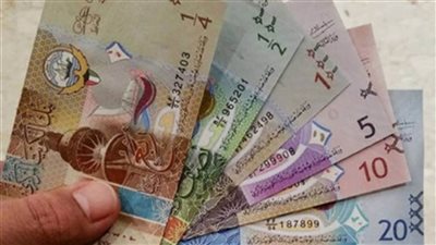 تعرف على أسعار الدينار الكويتي في البنوك المصرية اليوم الأربعاء
