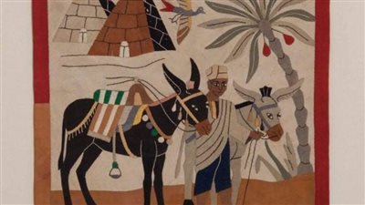 تراث بلدنا بقصر المنيل