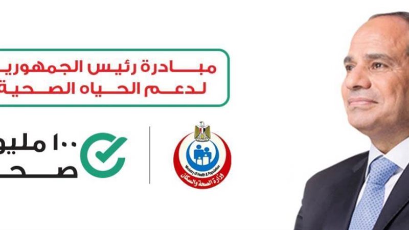 مبادرة 100 مليون