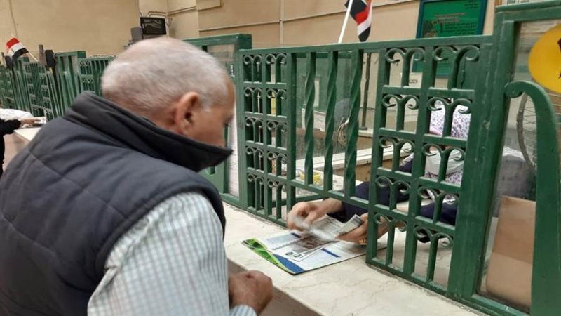 صورة ارشيفية