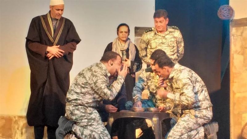 جانب من العرض