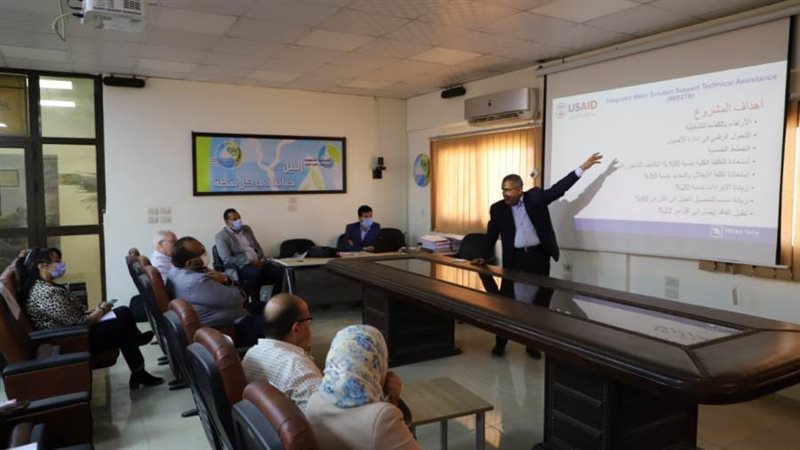 البرنامج الالكتروني