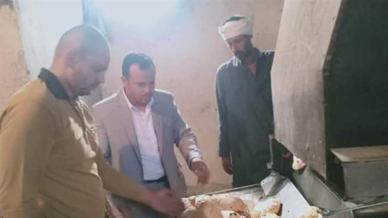 جانب من الخدمات