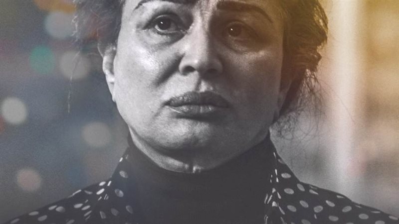 إلهام شاهين في شخصية