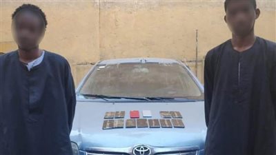 يقظة رجال الشرطة تقود لضبط  تجار مخدرات بأسوان