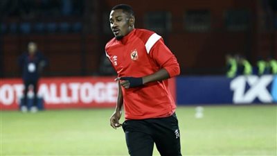 جونيور أجايي يتعرض لإصابة في مران الأهلي ويخضع لفحص طبي لتقييم حالته