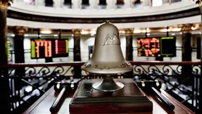 جني الأرباح يدفع مؤشرات البورصة للتراجع في أخر جلسات الأسبوع 