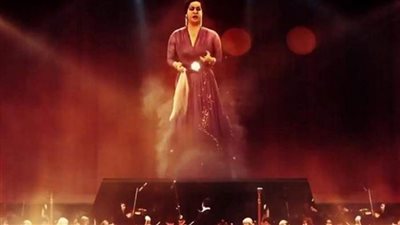 قصر عابدين يستضيف لأول مرة حفلة أم كلثوم بتقنية الهولوجرام