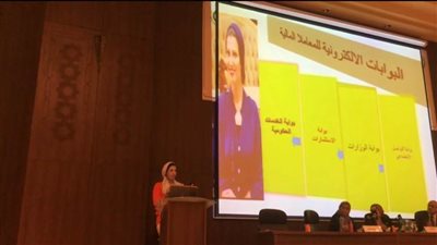 باحثة مصرية تطلق مشروعها بنظام سوفت وير يعمل بديلًا لأندرويد والإي إس