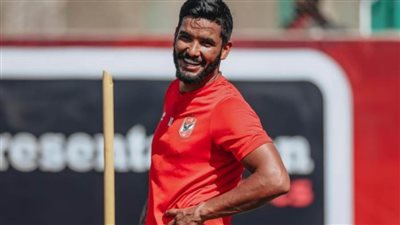 عاجل| الأهلي يعلن إصابة صالح جمعة بفيروس “كورونا”