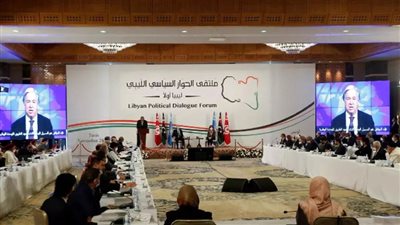 إسبانيا تشيد بقرار الحوار السياسي الليبي إجراء انتخابات العام المقبل