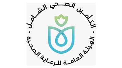 الرعاية الصحية تشارك في فعاليات الأسبوع العالمي للتوعية بالمضادات الحيوية