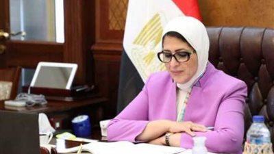 الصحة تنظم ورشة عمل بالتعاون مع 