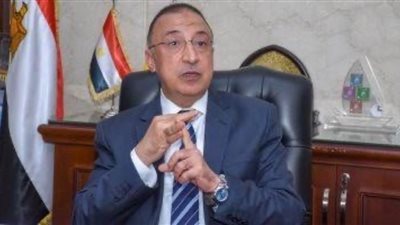 الإسكندرية: تعطيل العمل بجميع المصالح الحكومية غدا السبت  