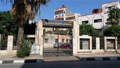 إجراء 3 عمليات زراعة قرنية و 34 عملية عيون بالبحيرة