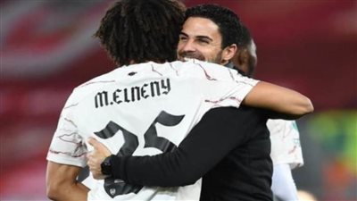 وكيل النني:آرسنال تمسك بعودته..وأرتيتا يثق بقدراته