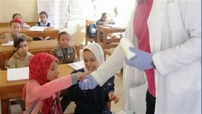 تجريع 980 ألف طالب ضد الطفيليات والديدان المعوية بالبحيرة