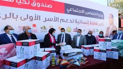 محافظ البحيرة يشهد إطلاق مبادرة 