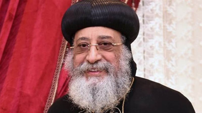 البابا تواضروس