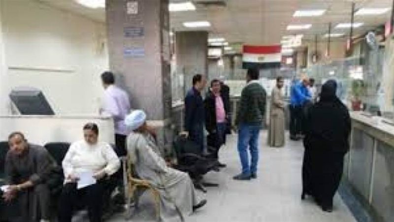 صورة ارشيفية