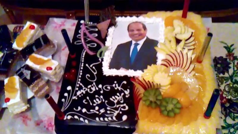 عيد ميلاد السيسي