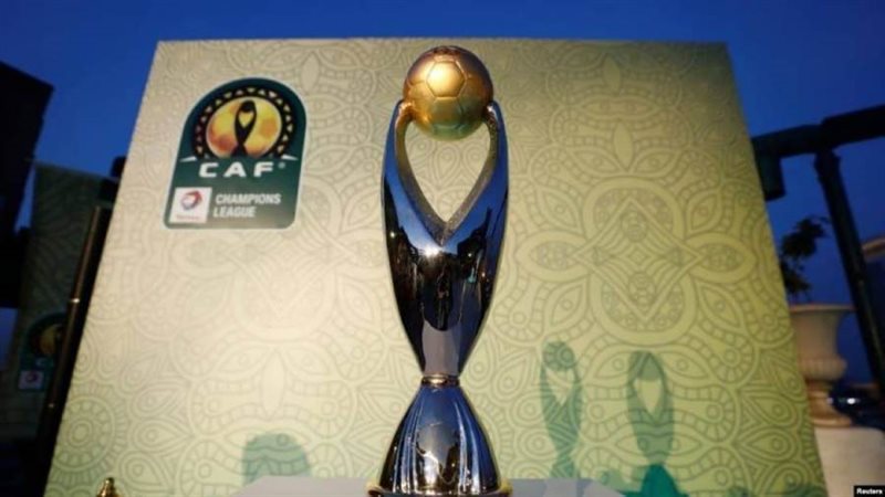 دوري أبطال إفريقيا