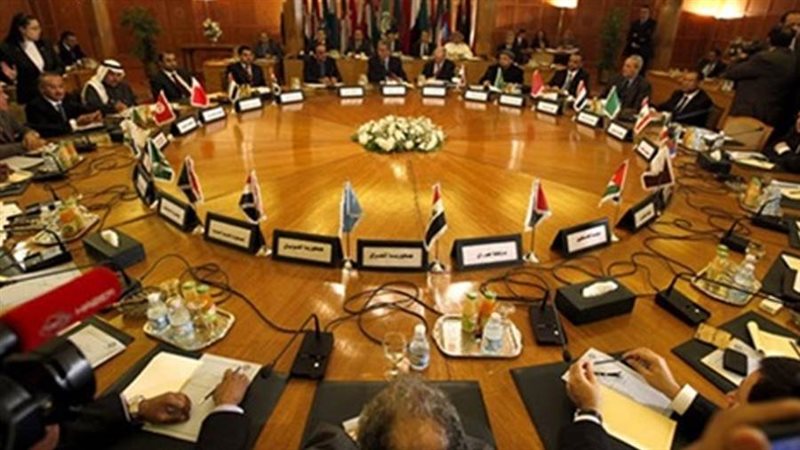 الجامعة العربية