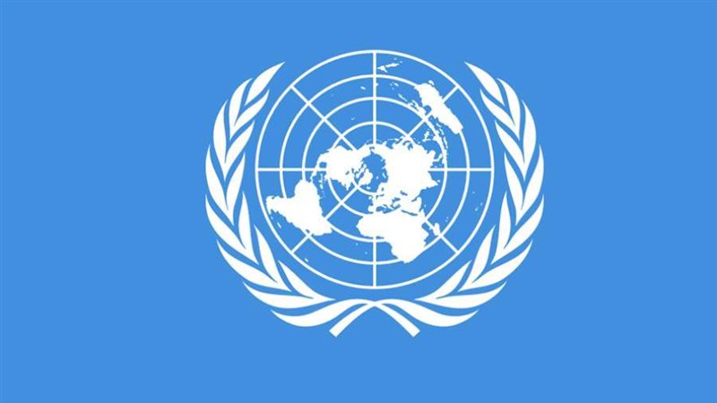 الامم المتحده