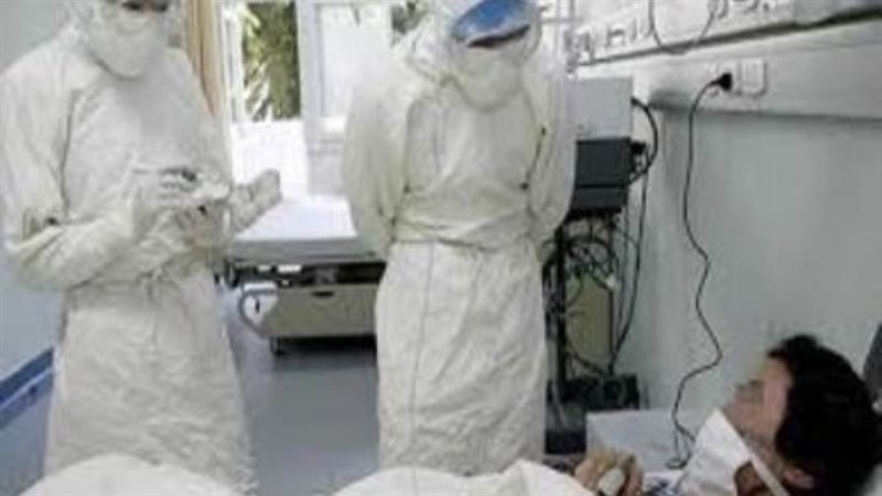 حالات الإصابة بفيروس