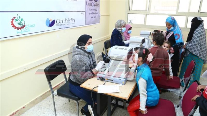 توقيع الكشف الطبي