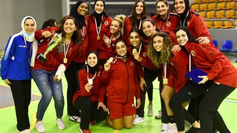 سلة سيدات الأهلي