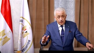 آخر قرارات وزير التربية والتعليم اليوم السبت 21 نوفمبر 2020.. تابع التفاصيل