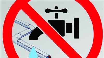 مياه سوهاج: أوقفوا الوصلات الخلسة لأنها حرام شرعاً