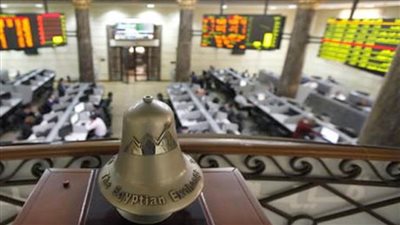 تباين أداء مؤشرات البورصة المصرية في ختام تعاملات اليوم