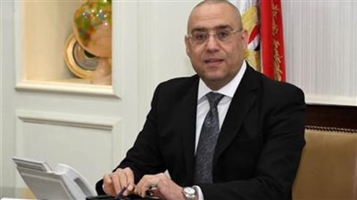 موجز الرابعة.. 