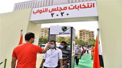 انطلاق جولة الإعادة للمرحلة الأولى لانتخابات مجلس النواب بـ 13 محافظة