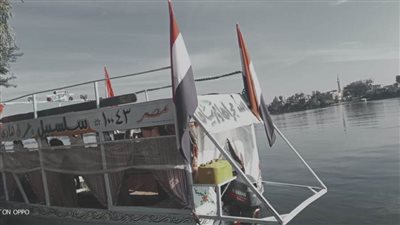 مراجعة جميع المعديات النهرية والتأكد من سلامتها بالبحيرة