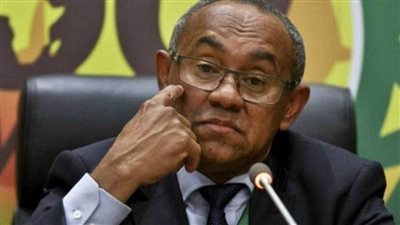 عاجل الفيفا:  إيقاف أحمد أحمد رئيس الاتحاد الأفريقي 