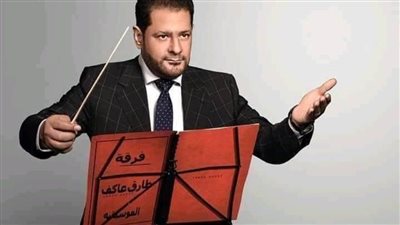 وزيرة الثقافة تنعى الموسيقار الكبير طارق عاكف