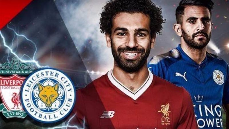 ليفربول وليستر سيتي