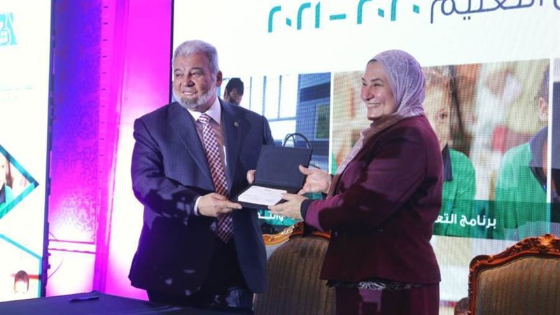 ميرفت سلطان