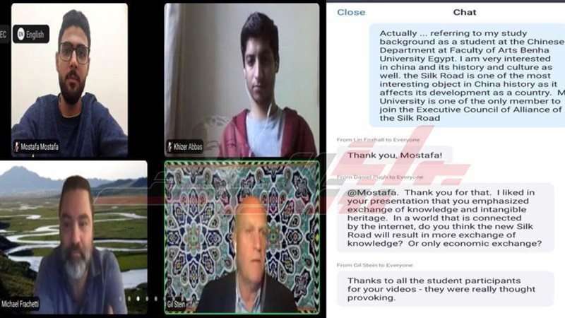 خلال المشاركة فى