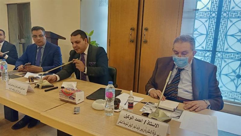 اجتماع الغرفة التجارية