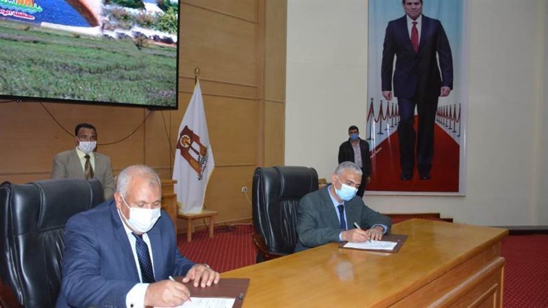 بروتوكول تعاون مع