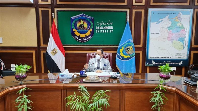 رئيس جامعة دمنهور