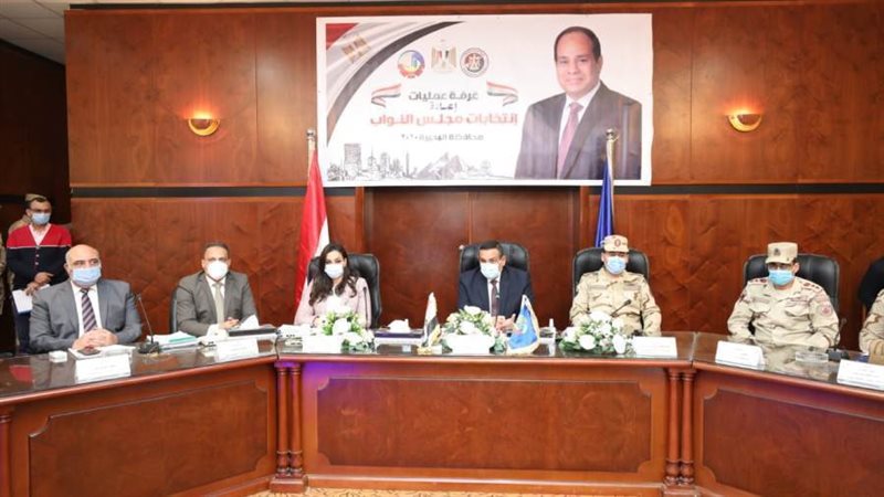 غرفة العمليات لمتابعة