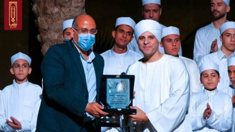 جانب من الحفل